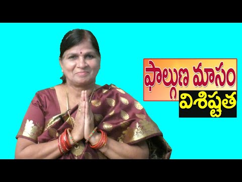 BJP Manifesto Release Realised for GVMC Elections in Visakhapatnam,Vizag Vision...