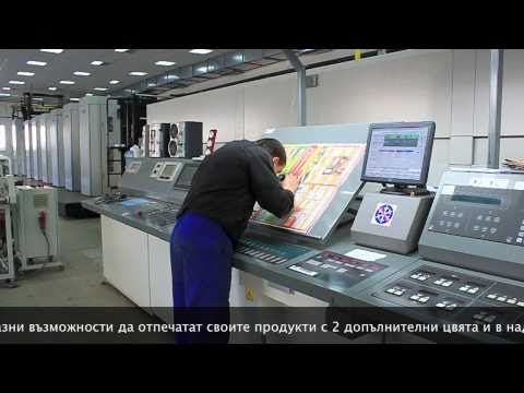 Komori System 38S - MULTIPRINT Bulgaria