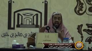 صورة مشروعات الوضوء إيجاباً واستحباباً توقيفية على النص