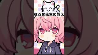 一人暮らしの方へ #nqrse #なるせ