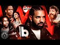 Rap Is Falling Off And It S A Good Thing