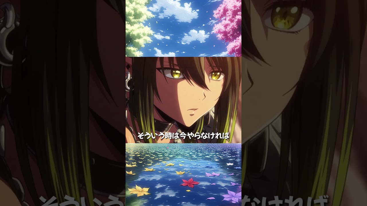 異世界オークさん 無気力篇   #異世界 #アニメ #shorts