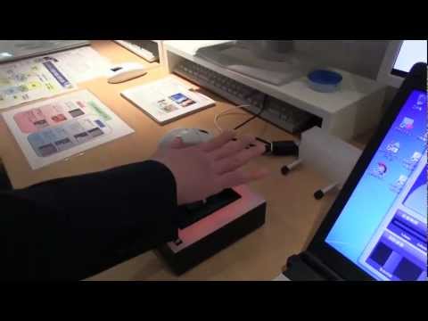 Palm vein scanners could eventually replace your wallet with...
