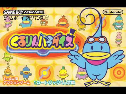 Nintendo Music Best #102 Kururin Paradise - Neo Land