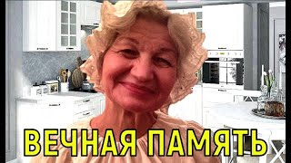 Гоген Солнцев: Прощание с Катей будет в Брянской области