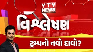 article-logo