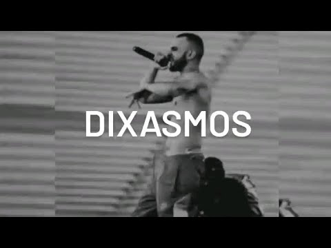 [FREE] Dark x Chill Reggaeton Type Beat -" Dixasmos "- Reggaeton Instrumental 2025