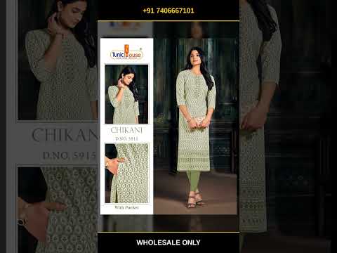Tunic House Chikani – product video thumbnail