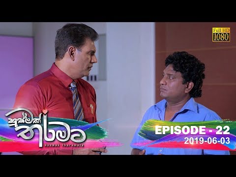 Hiru TV