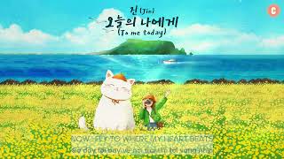 Download lagu [Lyrics   Vietsub] 오늘의 나에게 (To Me, Today) - 진 (Jin) mp3