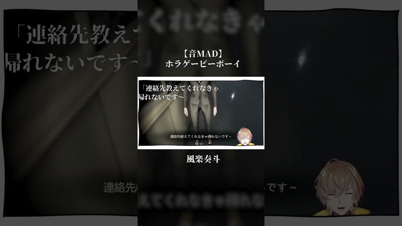 YouTubeサムネイル