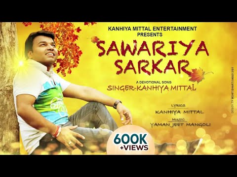 YouTube Fallback Thumbnail