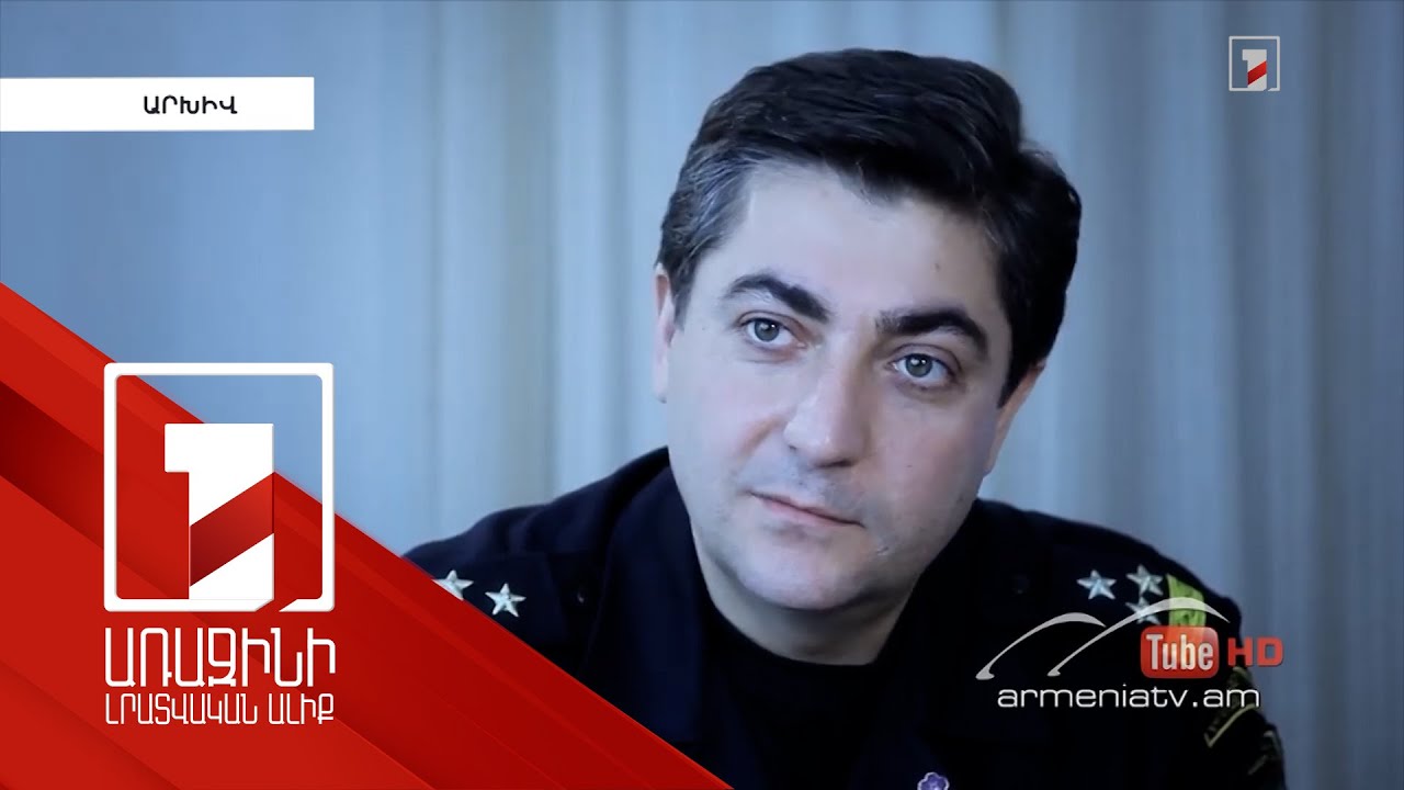 ՊԵԿ նախկին պաշտոնյայից 4.6 մլրդ դրամի ապօրինի գույքի ու գումարի բռնագանձման պահանջով գործը դատարանում է