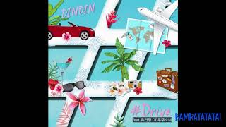 [3D AUDIO] DinDin  - #Drive (Feat  Yeonjung of WJSN) (Please Use Your Headphones!)