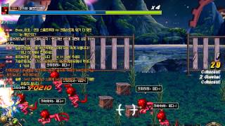 진빌마 여메카 전섭 최초 15초