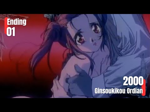 Ginsoukikou Ordian Eien no Remake Yumi Kobayashi
