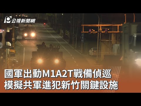 youtube影片