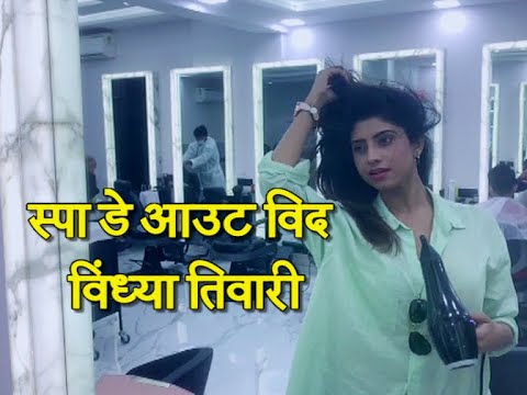 Vindhya Tiwari PAMPERS HERSELF On BIRTHDAY!