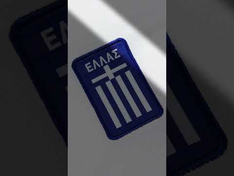 Greece Mens Home Jersey 2026