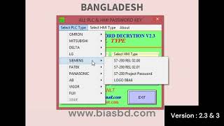 Crack All PLC HMI Password key Unlock software Version 2.3 │PLC & HMI Password Decryption V2.3 #plc