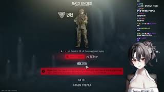 [2025 11 16] Escape from Tarkov-2