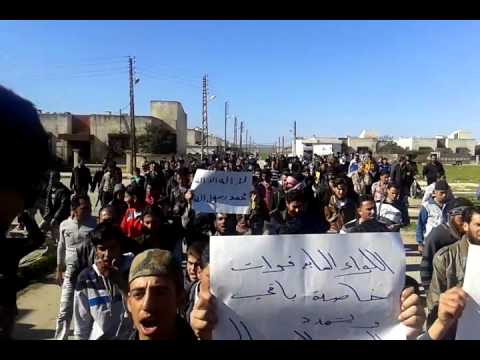 مظاهرة في قرية زيزون في ريف حماة تندد بجبهة النصرة وتطالب بإطلاق سراح عبد الله قنطار