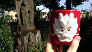 Chinese Year of the Dragon Starbucks Mug 2012