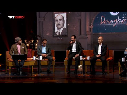 Doç. Dr. Metin Barlık & Hekê - Bavê Lalo