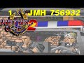 Virtua Cop 2 Arcade No Damage 756 932