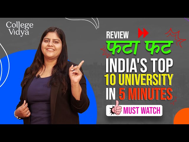 Top 10 Online University In India 2024 : Approval | Fees | Courses
