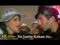 Na Jaane Kahan Se Aayi Hai 4K Video Song Chaalbaaz Sunny Deol Sridevi Kavita Amit Kumar HD