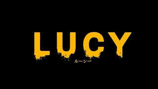 the GazettE - SPOOKY BOX 2 LUCY -ルーシー-HD