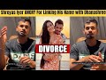 Shreyas Iyer ANGRY On Media For Linking His Name With Dhanashree Verma Yuzvendra Chahal Divorce