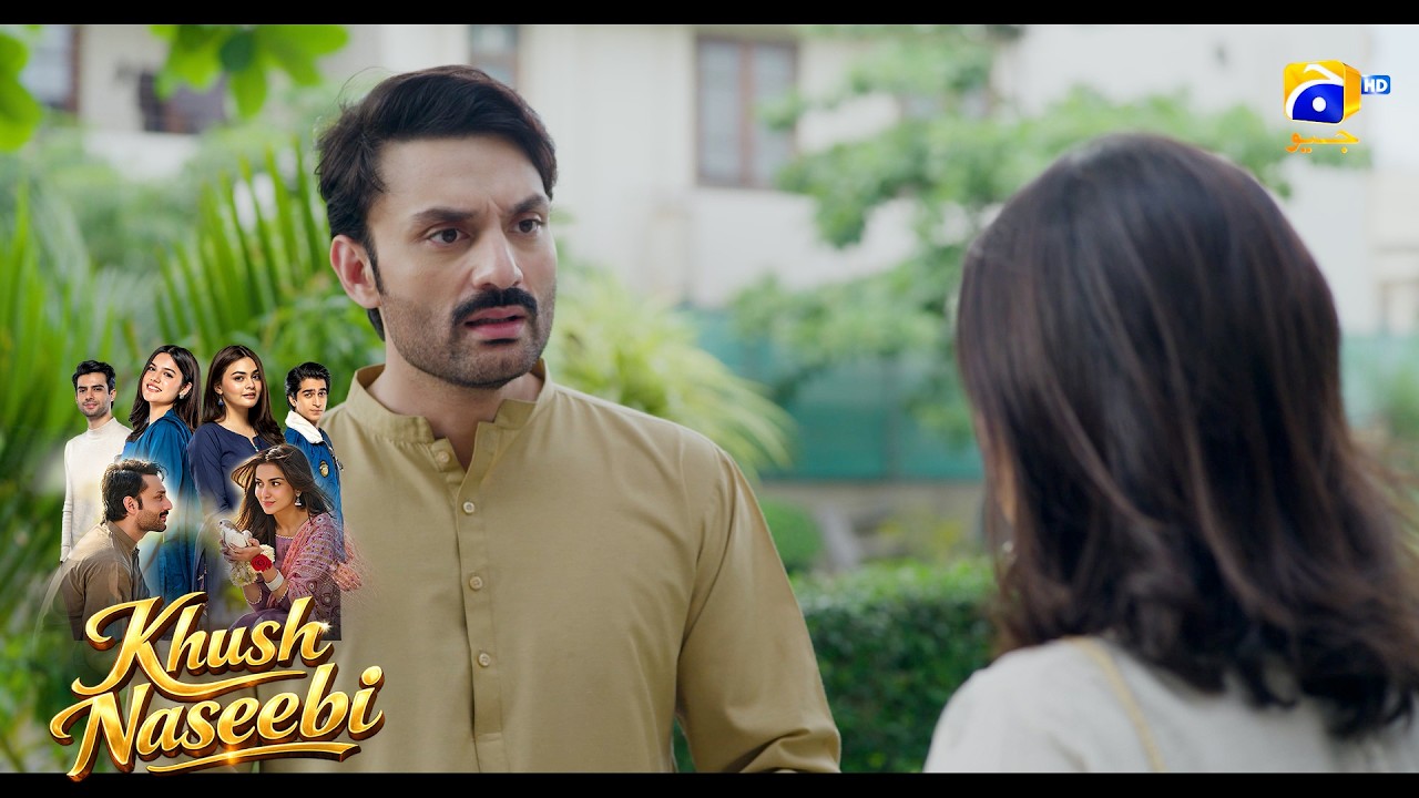Meri Biwi Meri Pehli Aur Aakhri Mohabbat Hai || Khush Naseebi || Har Pal Geo