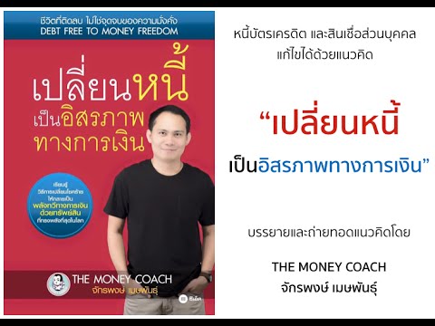 วิดีโอที่จะกระตุ้นผู้หญิงนาฬิกา สัญญาณของความอ่อนแอในผู้ชายอายุ 55 ปี