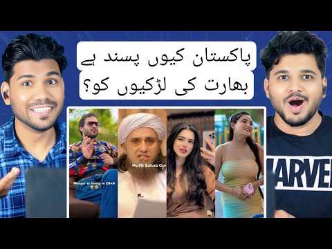 Savage Mufti Sahb, Waqar Zaka in 2040, Indian Girls On Pakistan, Viral Pakistani Girl & More