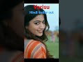 varisu hindi trailer release|thalapati Vijay|t series|info spreader|goldmine|Rasmika mandana|thamans