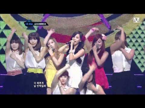 120524 SNSD TaeTiSeo (태티서) - Twinkle