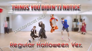 Download lagu THINGS YOU DID(N'T) NOTICE in Regular Dance Practice [Halloween Ver.] / NCT 127 mp3