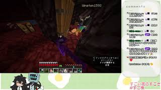 8周年！マイクラ、したいよ～～～【すごい夜のすごさ】