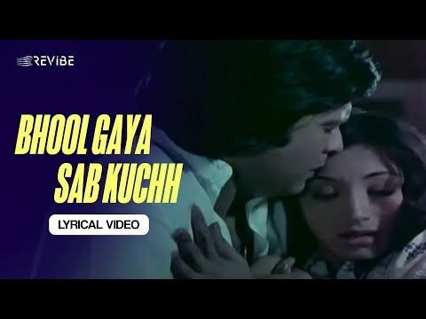 Bhool Gaya Sub Kuchh (Lyrical Video) | Lata Mangeshkar | Kishore Kumar | Julie