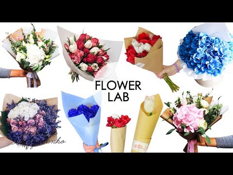 How to wrap bouquet of flowers bunch