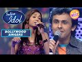 Antara के ‘Zara Zara’ गाने से Impress हुए Sonu | Indian Idol | Bollywood Singers | 27 March 20