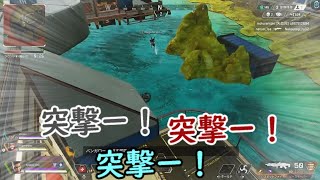 【APEX】癖強メンバーの休日【ゆっくり実況】