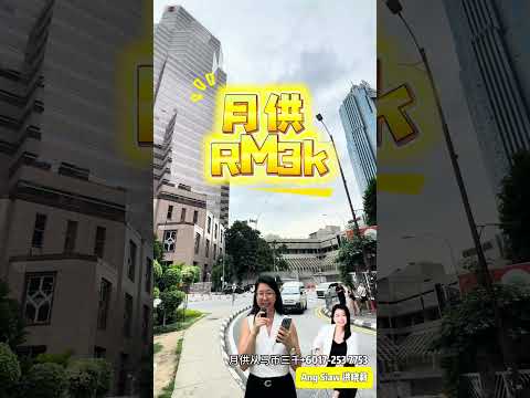 Service Residence for Sale at Divine KLCC - Ang Siaw Li - PropertyGuru.com.my