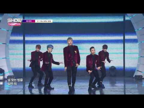 Show Champion EP.212 VARSITY - U r my only one