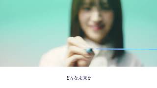 【住友電装】27卒本選考