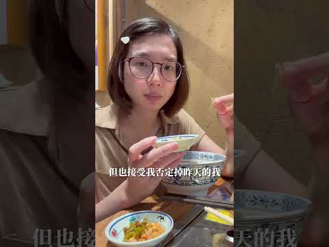 34歲失業、朋友拉黑、無處可去，在最低谷的時候，我決定... 