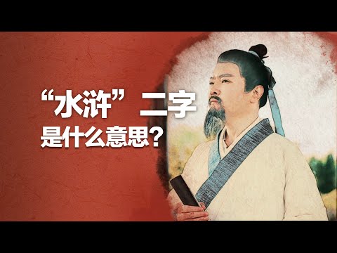 兩個二是什麼字