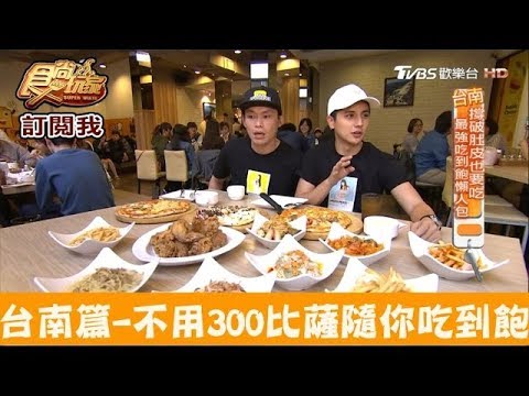 Double Cheese手工窯烤Pizza